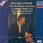[중고] 라흐마니노프 : 4개의 피아노 협주곡