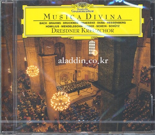 [수입] 무지카 디바나 - 독일 교회 음악