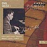 [중고] [수입] 20세기의 위대한 피아니스트들 - 에밀 길렐스