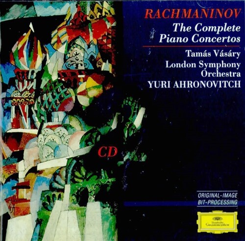[수입] 라흐마니노프 : 피아노 협주곡 1-4번