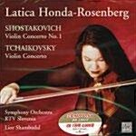 차이코프스키 & 쇼스타코비치 : 바이올린 협주곡