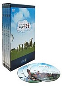 EBS 다큐 프라임 - 하늘의 땅, 몽골 (4disc)