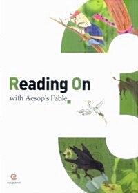 [중고] Reading On with Aesops Fable 3 (Paperback 1권 + CD 1장)