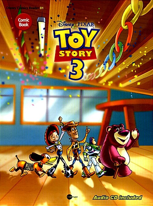 [중고] Toy Story 3 토이 스토리 3 (코믹북 + 워크북 + CD 1장)