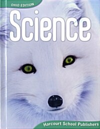 [중고] Science, Grade 1 (Hardcover)