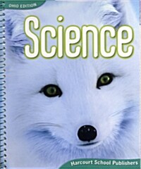 HB-Ohio Science Grade 1: Teachers Edition (Hardcover)