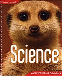 HB-Ohio Science Grade 2: Teachers Edition (Hardcover)