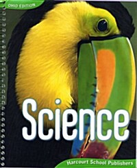 HB-Ohio Science Grade 3: Teachers Edition (Hardcover)