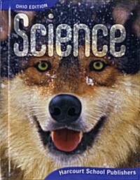 Science Grade 4 (Hardcover)