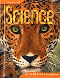 [중고] Harcourt Science Ohio: Io Se Grade 5 2006 (Hardcover)