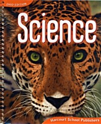 HB-Ohio Science Grade 4: Teachers Edition (Hardcover)