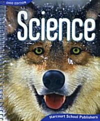 HB-Ohio Science Grade 5: Teachers Edition (Hardcover)