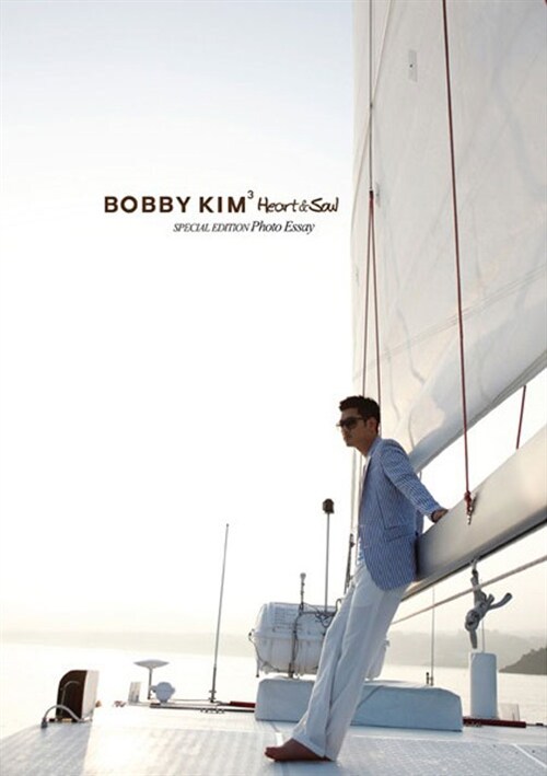 [중고] 바비 킴 (Bobby kim) -  3집 Heart & Soul [Special Edition]