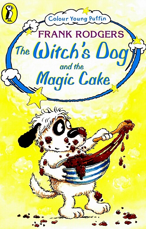 The Witchs Dog and the Magic Cake (Paperback)