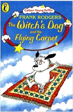 (The) witch's dog and the flying carpet