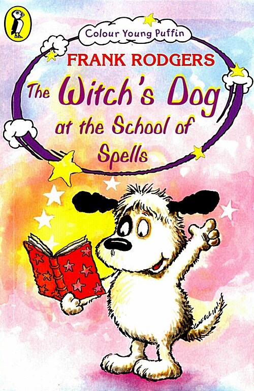 The Witchs Dog at the School of Spells (Paperback)