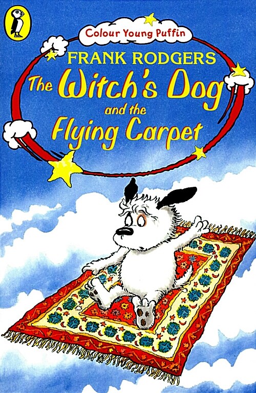 The Witchs Dog and the Flying Carpet (Paperback)