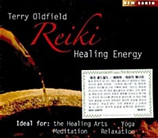[수입] Terry Oldfield - Reiki : Healing Energy