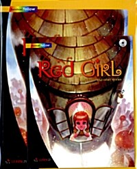 [중고] Red Girl (책 + CD 1장 + 워크북)