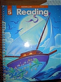 McGraw Hill Reading Grade 5 - Unit 5 : Teachers Guide