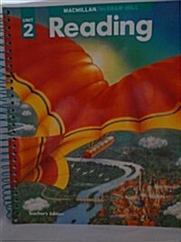 McGraw Hill Reading Grade 6 - Unit 2 : Teachers Guide