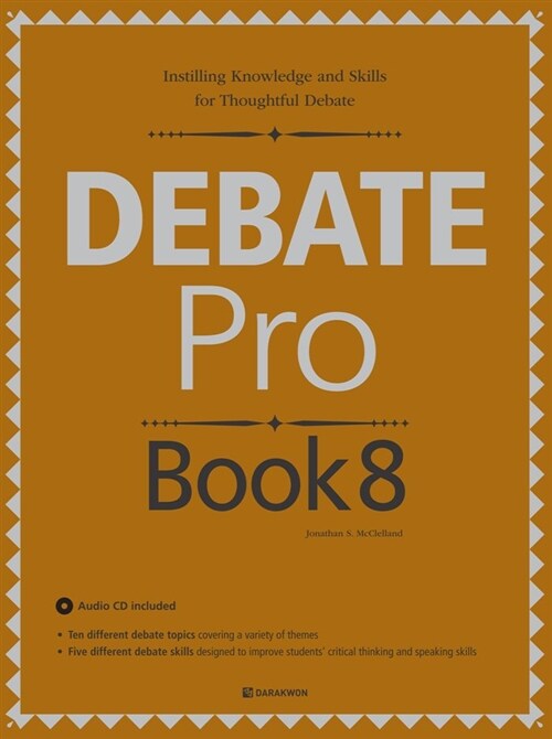 Debate Pro Book 8