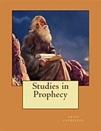Studies in Prophecy (Paperback)