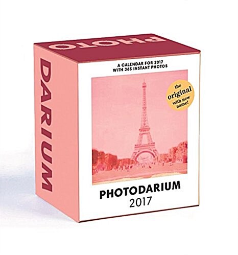 Photodarium 2017 (Other)