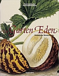 Garden Eden (Paperback, Bilingual)