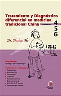Tratamiento Y Diagnostico Diferencial/ Differential Treatment and Diagnosis (Paperback)