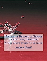 No Limits Beyond a Genius (Paperback, Large Print)