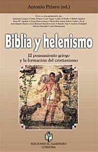 Teologia Del Pluralismo Religioso/ Religious Pluralism Theology (Paperback)