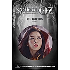 [Goods] 스쿨오즈(School OZ) - 핀버튼(원형/지름45mm) SEULGI(도로시)