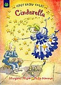 First Fairy Tales : Cinderella (Paperback/ 영국판)