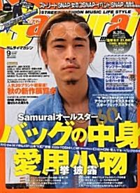 Samurai magazine (サムライ マガジン) 2010年 09月號 [雜誌] (月刊, 雜誌)