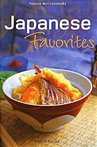 Japanese Favorites (Mini Cookbook Series) (單行本)