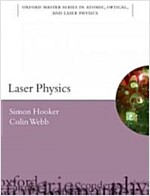 Laser Physics (Paperback)