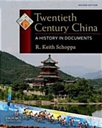 Twentieth Century China: A History in Documents (Paperback, 2)