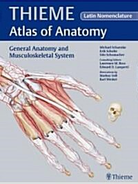 General Anatomy and Musculoskeletal System (Hardcover, Pass Code, 1st)