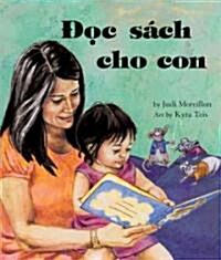 Doc Sach Cho Con (Board Books)