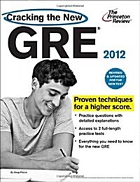 Cracking the New Gre (Paperback, Revised, Updated)