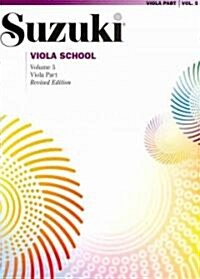 Suzuki Viola School, Vol 5: Viola Part (Paperback, Revised)