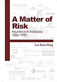 A Matter of Risk (Paperback)