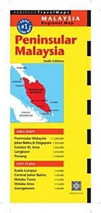 Peninsular Malaysia Regional Map (Folded, 6)