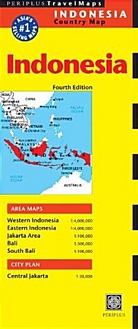 Periplus Travel Map Indonesia Country Map (Map, 4th, FOL)