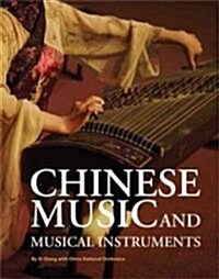 Chinese Music and Musical Instruments (Paperback)