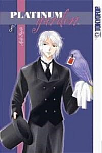 Platinum Garden 8 (Paperback)