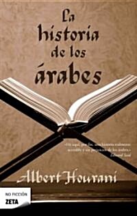 Historia de los arabes / A History of the Arab Peoples (Paperback, Translation)