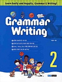 Grammar Writing 2