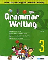 Grammar Writing 3